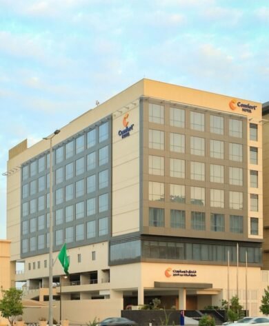 فندق كومفورت (تسليم).