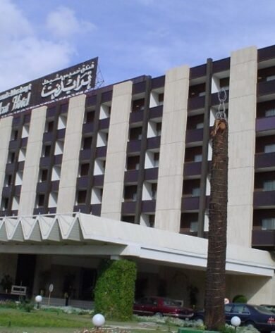 El Salam Holiday Inn Hotel (Hand Over)