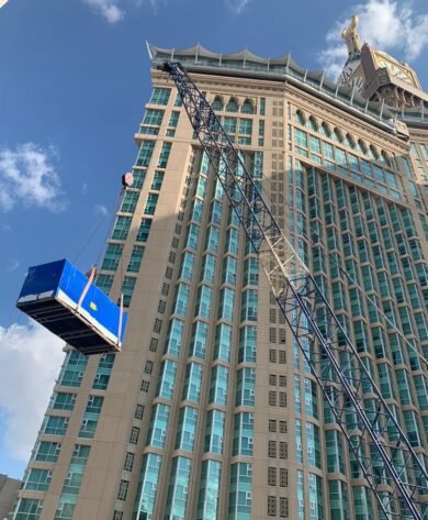 أبراج هيلتون